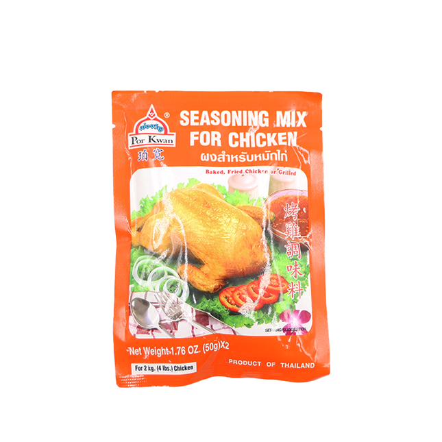 POR KWAN Seasoning Mix For Chicken (2pcs) 100g (Case 48)