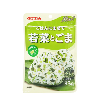 TANAKA Dried Seasoning - Gohan Ni Mazete Wakana & Sesame 33g - Longdan Official