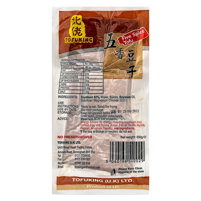 Tofuking Five Spice Tofu 230g (Unit)