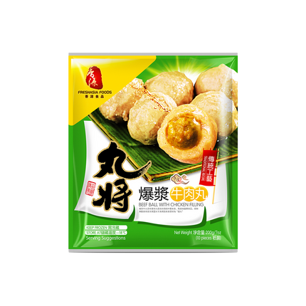 FRESHASIA WJ Beef Balls With Chicken Mince Filling 200g (Frozen)