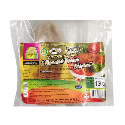 Teoh Kim Chye Vegetarian Style Roasted Spring Chicken 150g (Frozen) - Longdan Online Supermarket