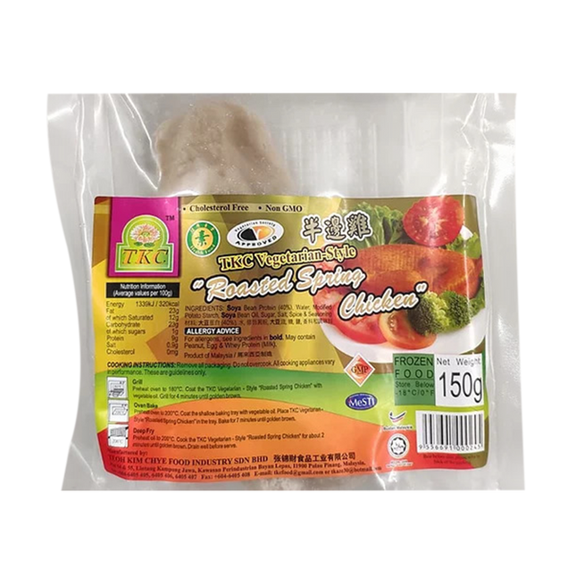 Teoh Kim Chye Vegetarian Style Roasted Spring Chicken 150g (Frozen) - Longdan Online Supermarket