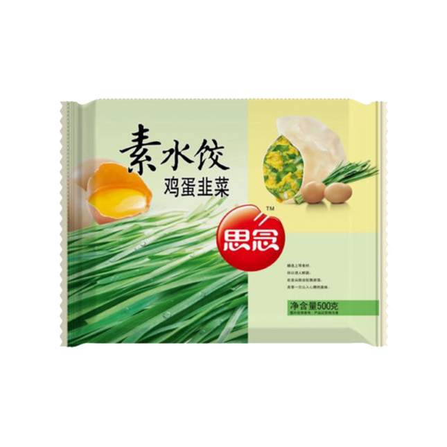 SYNEAR Dumpling - Mixed 20 x 500g (Frozen) - Longdan Official Online Store