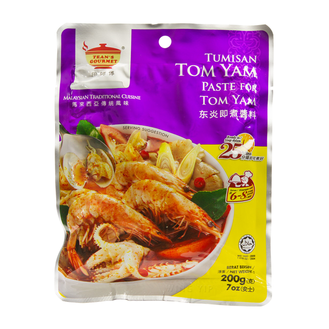 TEANS GOURMET Tom Yum Paste 200g - Longdan Official Online Store