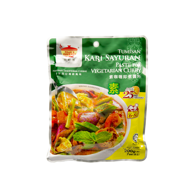 Teans Vege Curry Paste 200g - Longdan Online Supermarket