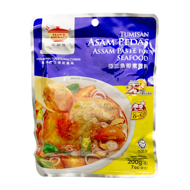 TEANS GOURMET Asam Paste for Seafood 200g - Longdan Official Online Store