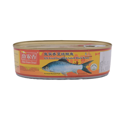 Yu Jia Xiang Fried Dace With Salted Black Beans 184g - Longdan Online Supermarket
