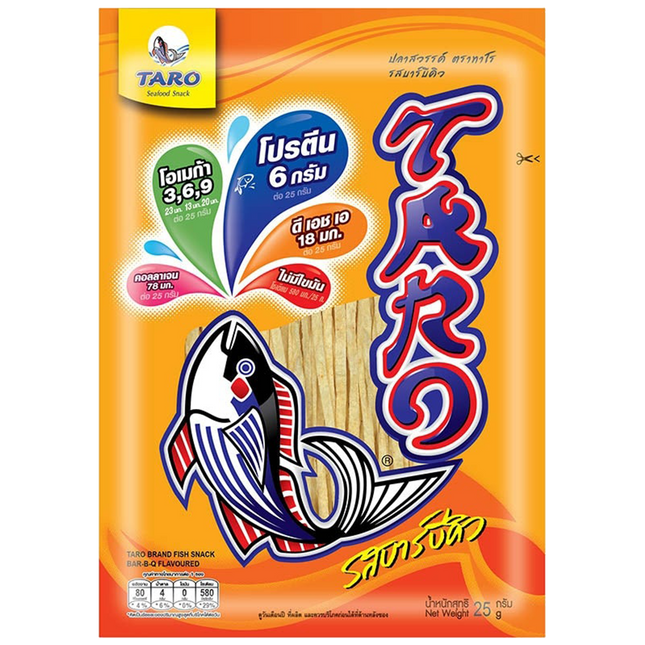Taro Fish Line Snack BBQ (Orange) 25g - Longdan Official Online Store