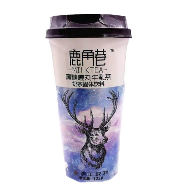 THE ALLEY Tea Drink - Brown Sugar 123g - Longdan Official Online Store