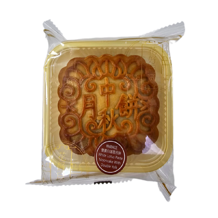 HK HHYY White Lotus Paste Mooncake With Double Yolk (Single) 180g (Case 50)