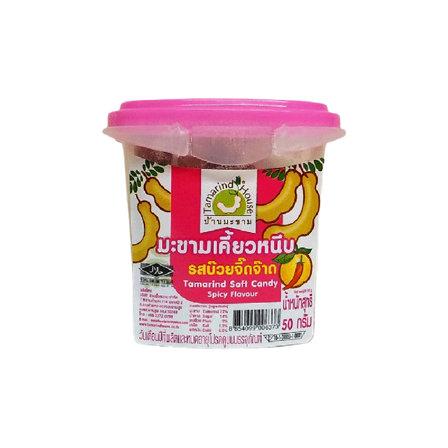 TAMARIND HOUSE Tamarind Soft Candy - Spicy 50g - Longdan Official