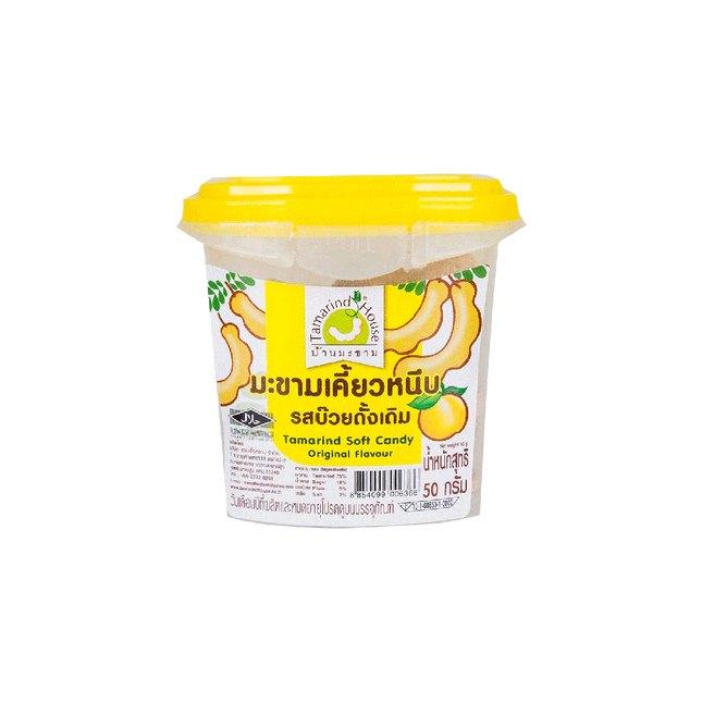 TAMARIND HOUSE Tamarind Soft Candy - Original 50g - Longdan Official