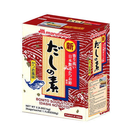 MARUTOMO Shin Katsuo Dashi No Moto (Tuna Soup Base) 1kg (Case 12)