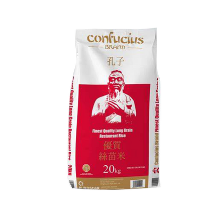 CONFUCIUS Finest Quanlity Long Grain Restaurant Rice 20kg (Case 1)