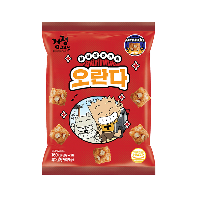 HYOSUNG Orand Snack 160g (Case 16)