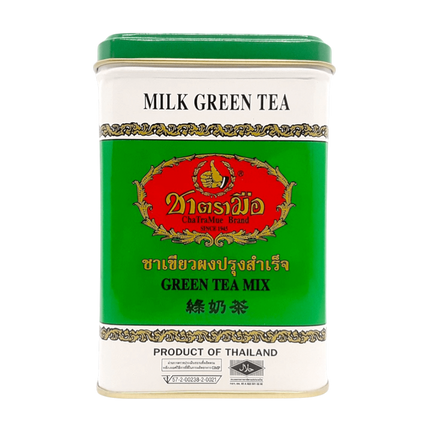 CHATRAMUE Canned Green Tea Mix - Green (50 sachets) 125g (Case 24)