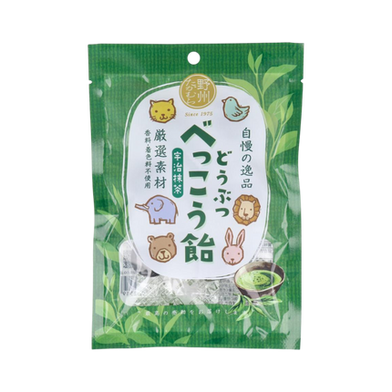 YASU TAKAMURA Animal Shaped Candy (Matcha) 50g (Case 48)