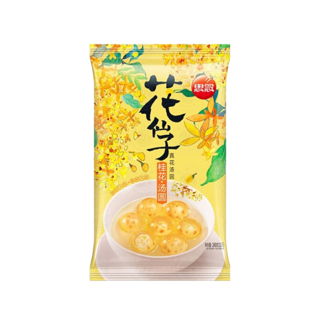 SYNEAR Rice Ball (Osmanthus) 240g (Frozen) - Longdan Official Online Store