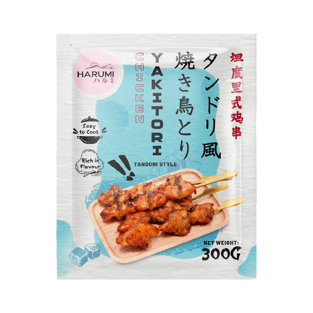 HARUMI Chicken Yakitori Tandoori Style 300g (Frozen) (Case 20)