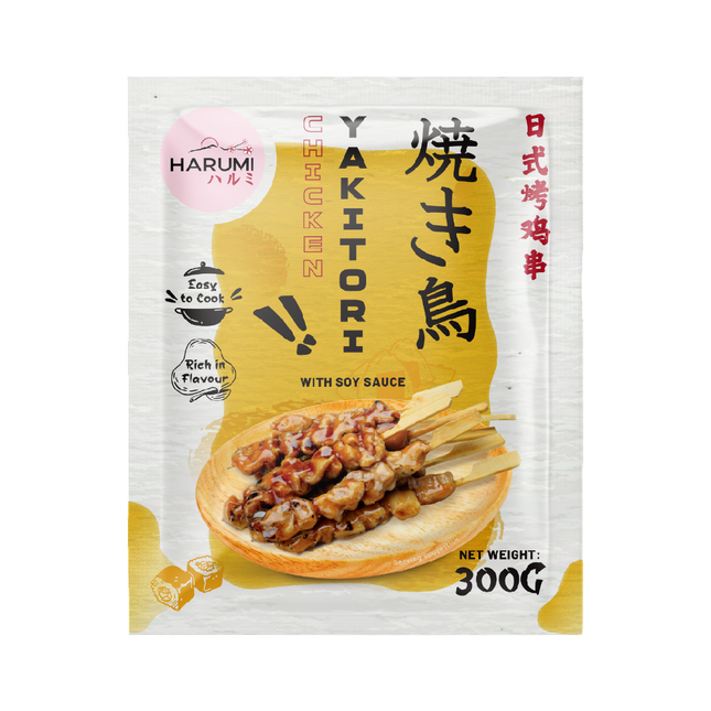 HARUMI Chicken Yakitori 300g (Frozen) (Case 20)