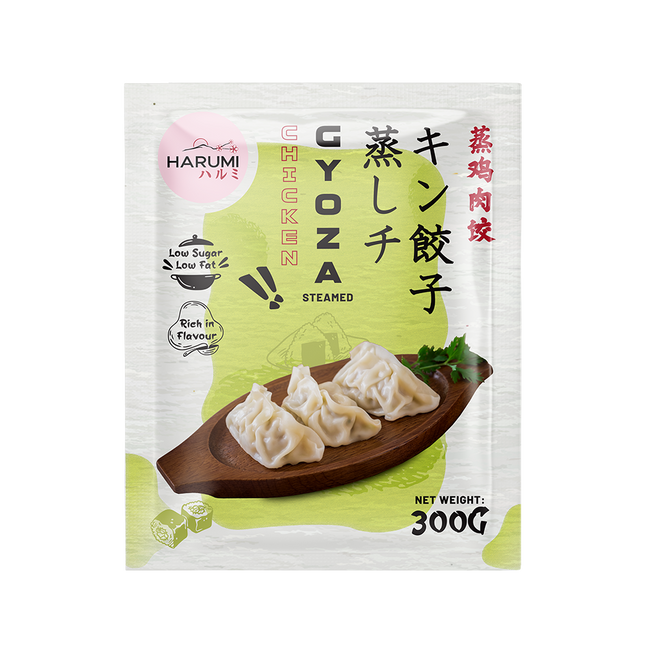 HARUMI Chicken and Vegetable Gyoza for Steaming 300g (Frozen) (Case 20)