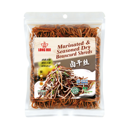 LONGHUI Marinated & Seasoned Dried Beancurd Shreds 175g (Case 30)