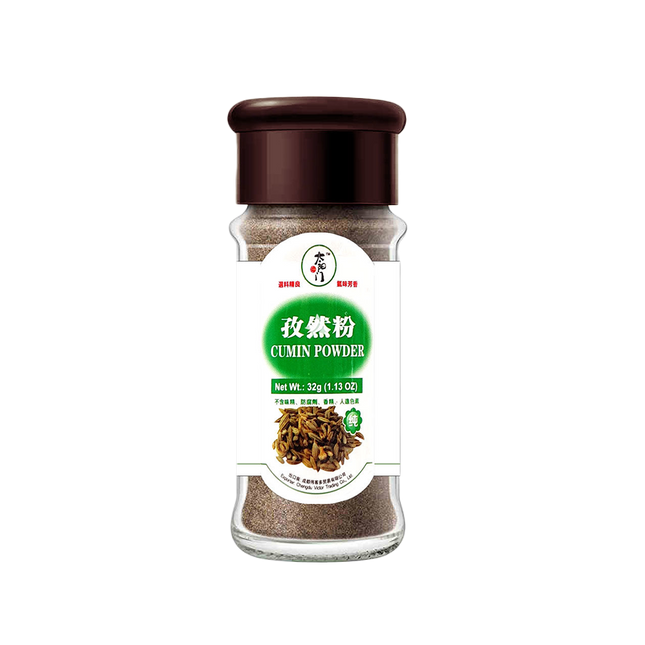 TAI YANG MEN Red Pepper Powder 28g - Longdan Official