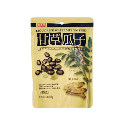 TRIKO FOODS - Salted Watermelon Seeds - Licorice 180g - Longdan Official
