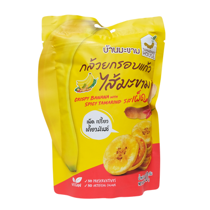 TAMARIND HOUSE Crispy Banana With Tamarind 90g (Case 40)