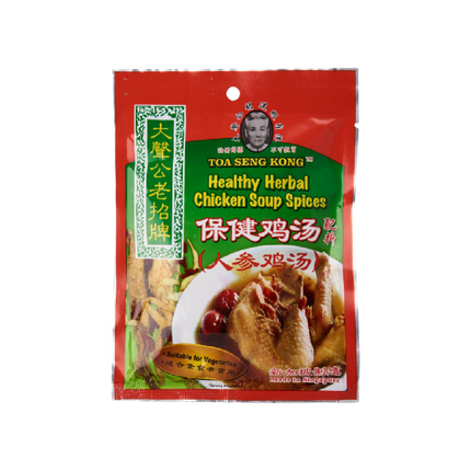 TOA SENG KONG Healthy Herbal Chicken Soup Spices 40g (Case 100)