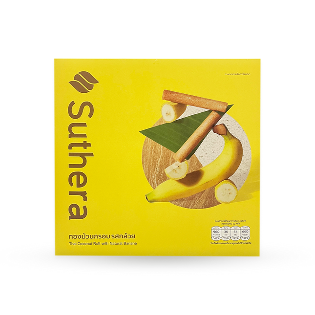 SUTHERA Coconut Roll Natural Banana 192g (Case 12)