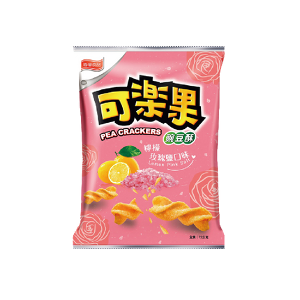 Lian Hwa Foods - Pea Crackers (Lemon Pink Salt Flavor) 72g (Case 12)