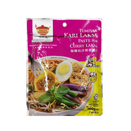 Teans Curry Laksa Paste 200g - Longdan Official Online Store