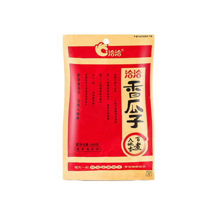 Cha Cha Roasted Sunflower Seed -Mix L 308g - Longdan Official Online Store