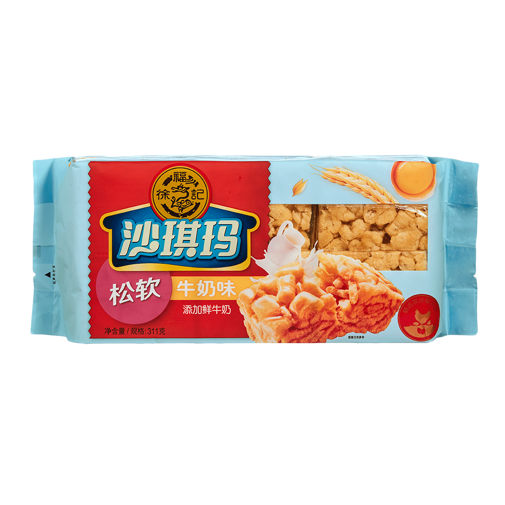 HSU FU CHI Sachima Milk Flavour 311g (Case 20)