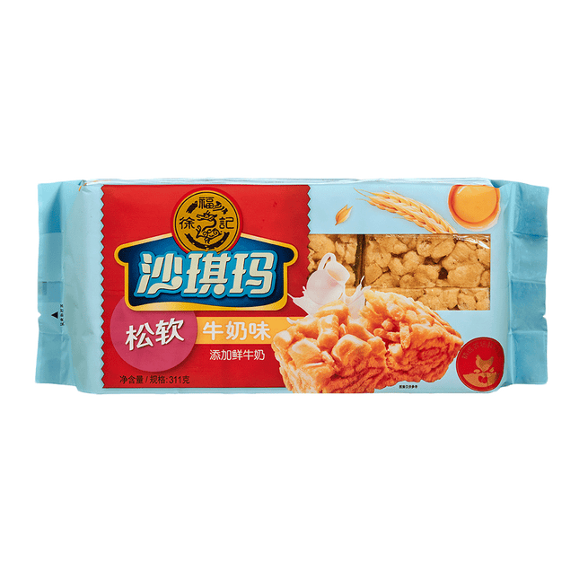 HSU FU CHI Sachima Milk Flavour 311g (Case 20)