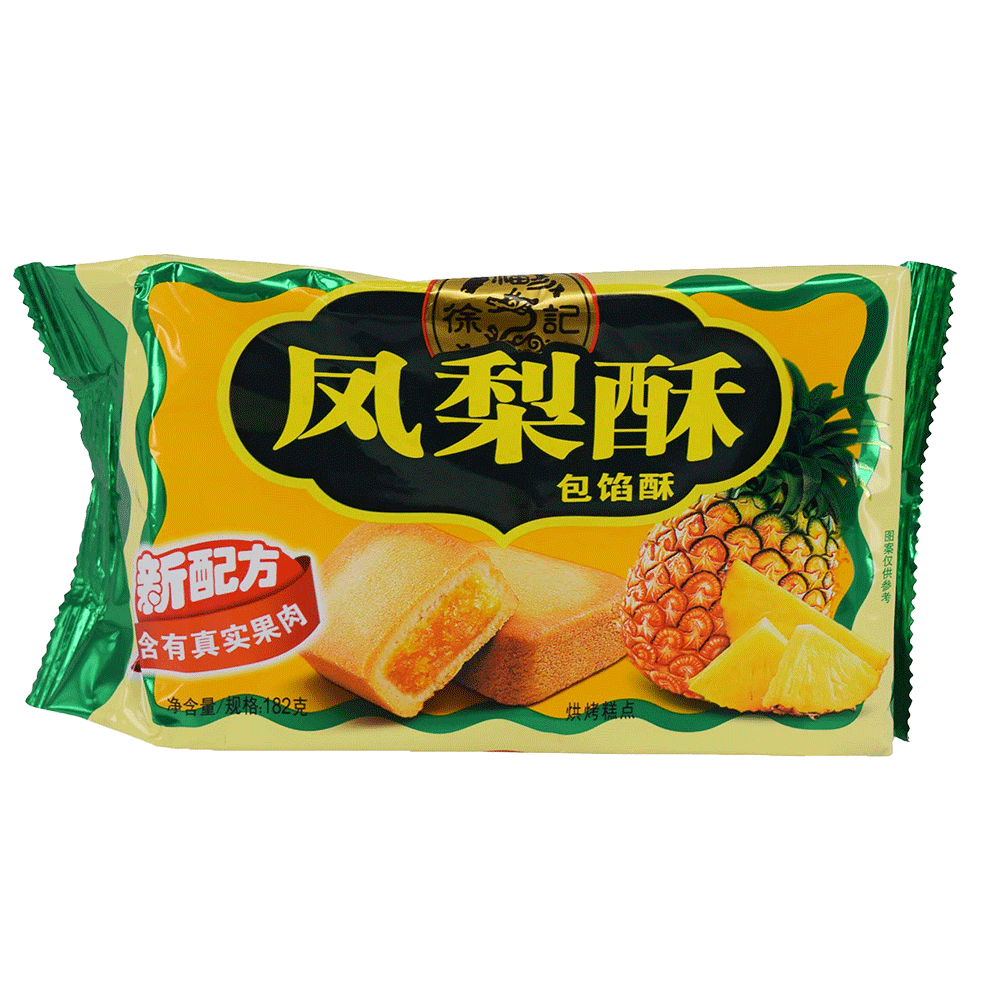HSU FU CHI Pineapple Cake Flavor 184g (Case 20)