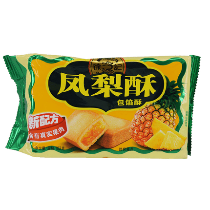 HSU FU CHI Pineapple Cake Flavor 184g (Case 20)