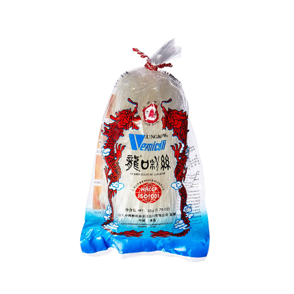 JINWEIWEI Lungkwo Vermicelli 50G - Longdan Official