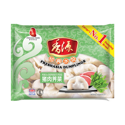 FRESHASIA Pork & Shepherd's Purse Dumplings 400g (Frozen)