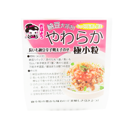 Yamada Fermented Soy Bean - Kotsubu Mini 4 Natto 4x40g (Frozen) - Longdan Official