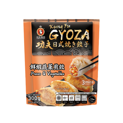 KUNGFU Prawn & Vegetable Gyoza 300g (Frozen) - Longdan Official Online Store