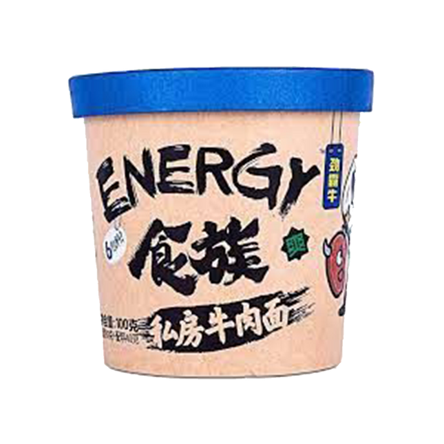 SHI ZU REN Artificial Beef Noodle 100g - Longdan Official Online Store