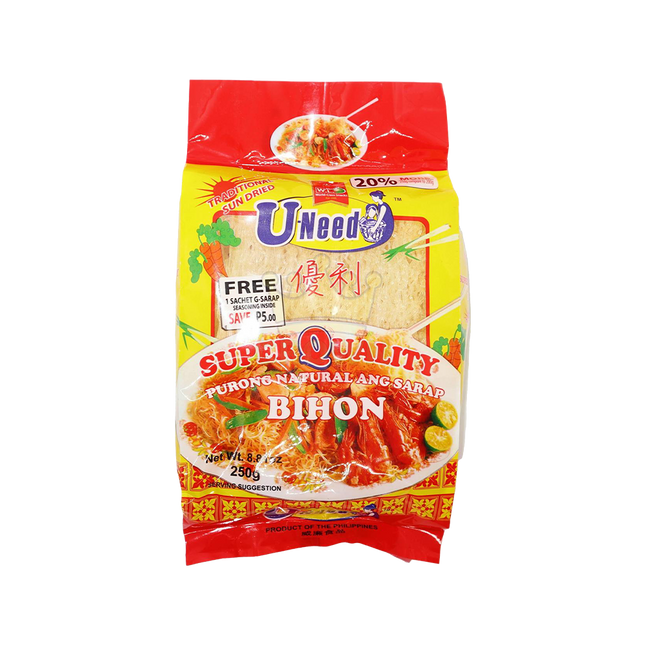 WL U-Need Bihon 250G - Longdan Official Online Store