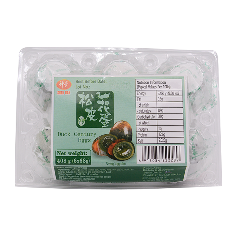 Shen Dan Duck Century Eggs 68g - Longdan Online Supermarket