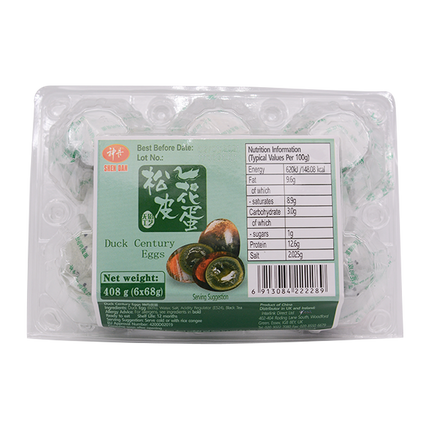Shen Dan Duck Century Eggs 68g - Longdan Online Supermarket