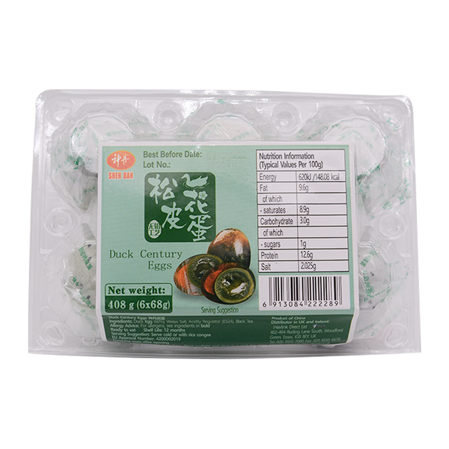 Shen Dan Duck Century Eggs 68g - Longdan Online Supermarket