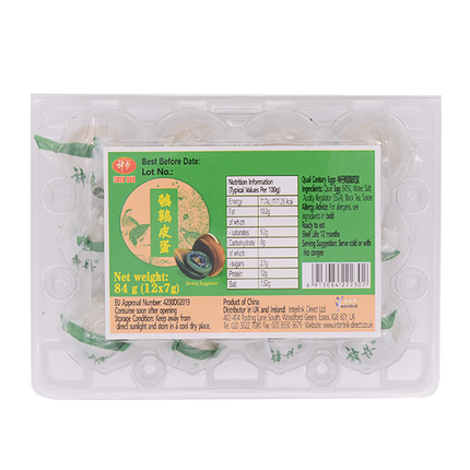 Shen Dan Quail Century Eggs 7g - Longdan Online Supermarket