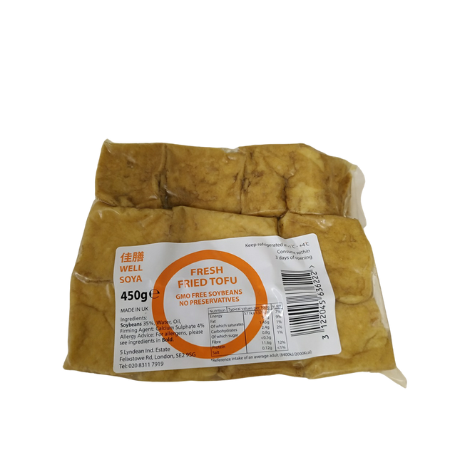 SFY Fried Tofu (Unit)