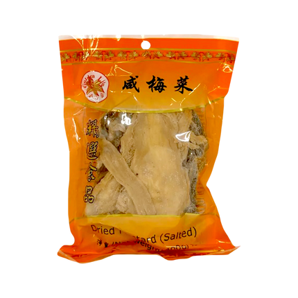 GOLDEN LILY Dried Salted Mustard 400g - Longdan Official